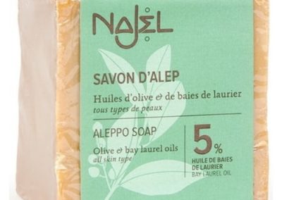 Najel Σαπούνι Χαλεπιού με Ελαιόλαδο & 5% Δαφνέλαιο 190gr
