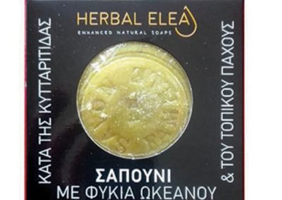 Herbal Elea Σαπούνι με Φύκια 150gr