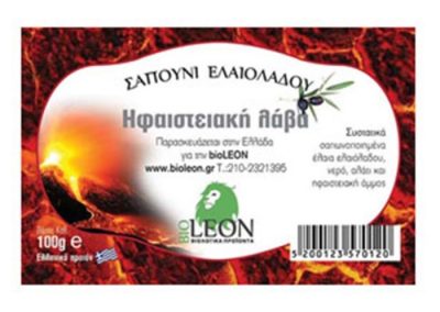 bioLEON Σαπούνι Ελαιολάδου με Ηφαιστειακή Λάβα 100gr